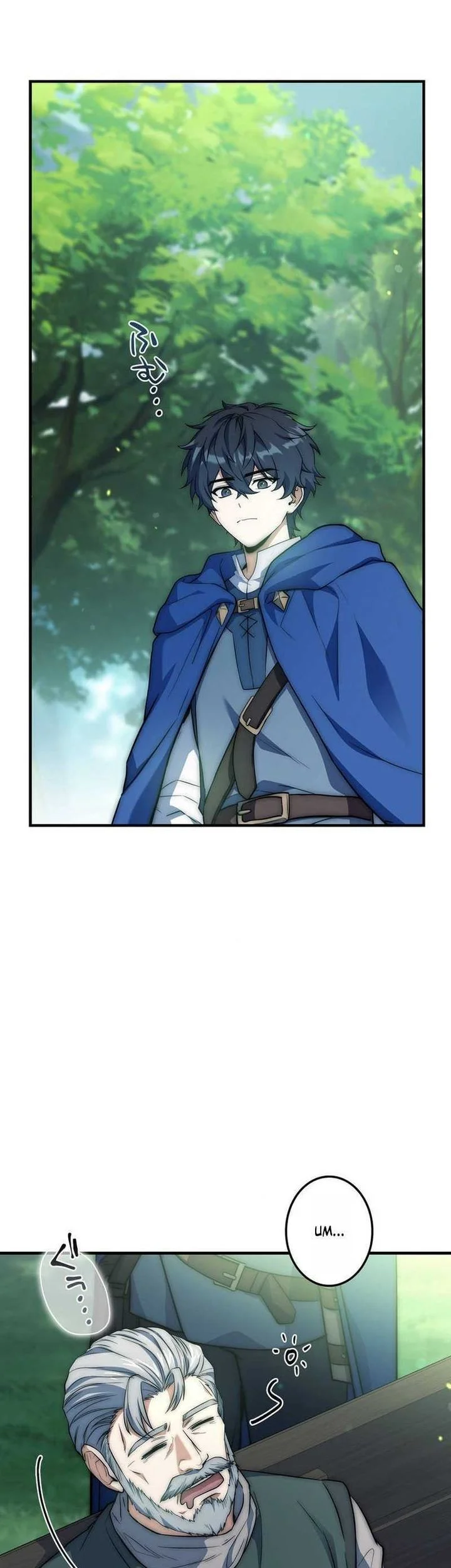 I Became a Wizard in a Medieval Fantasy World Chapter 6 Gambar 3