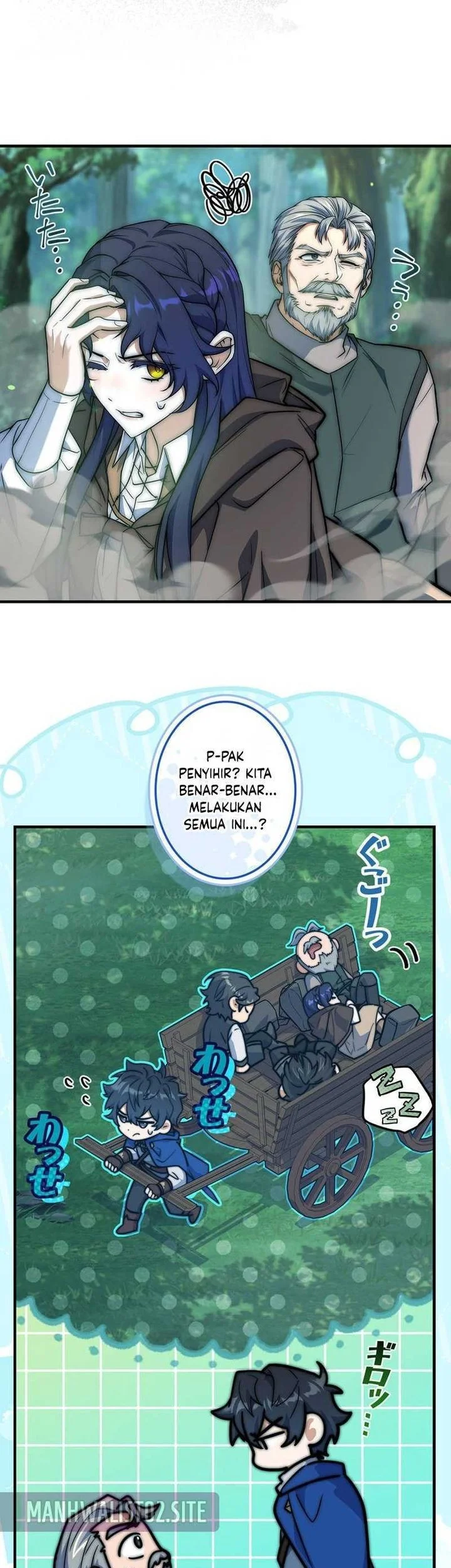 I Became a Wizard in a Medieval Fantasy World Chapter 6 Gambar 11