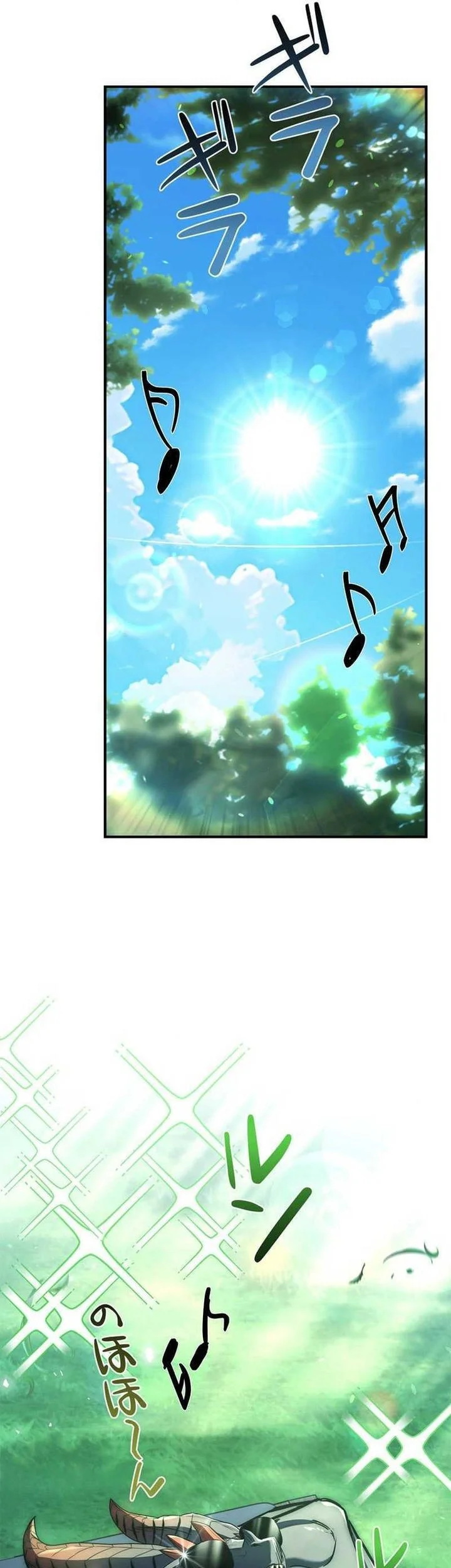 I Became a Wizard in a Medieval Fantasy World Chapter 8 Gambar 21
