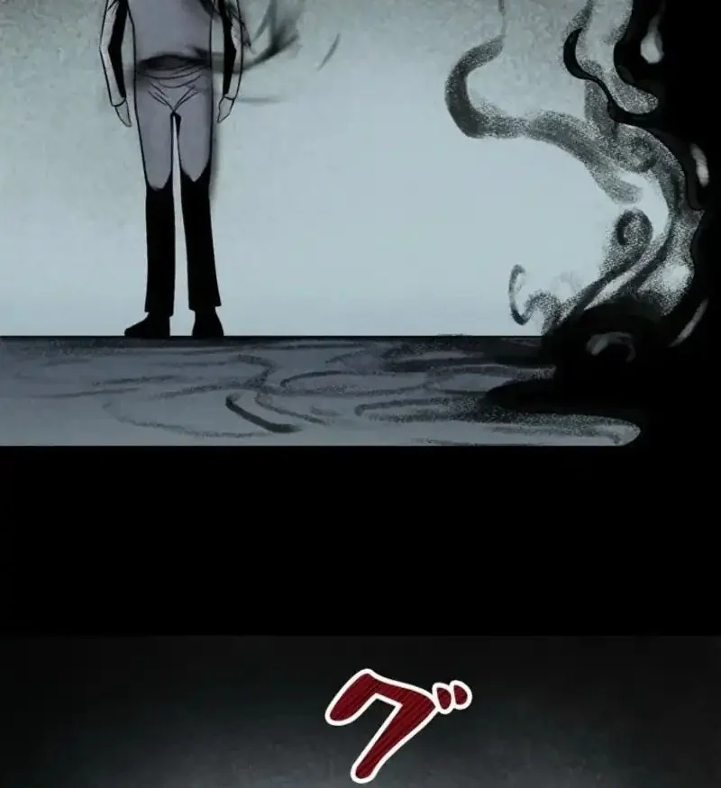 I Became an Evolving Space Monster Chapter 32 Gambar 48