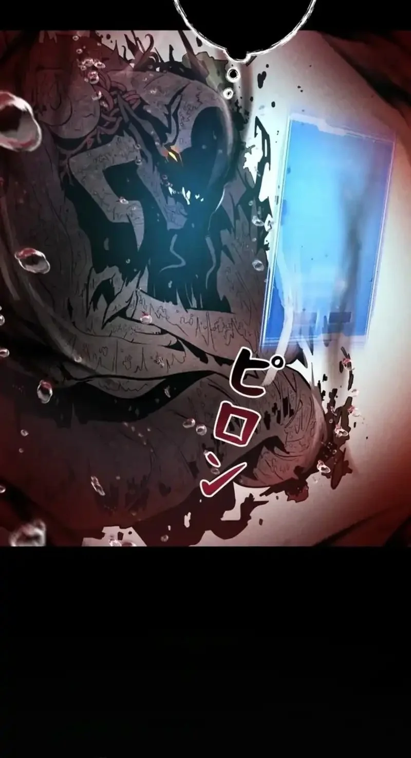 I Became an Evolving Space Monster Chapter 32 Gambar 56