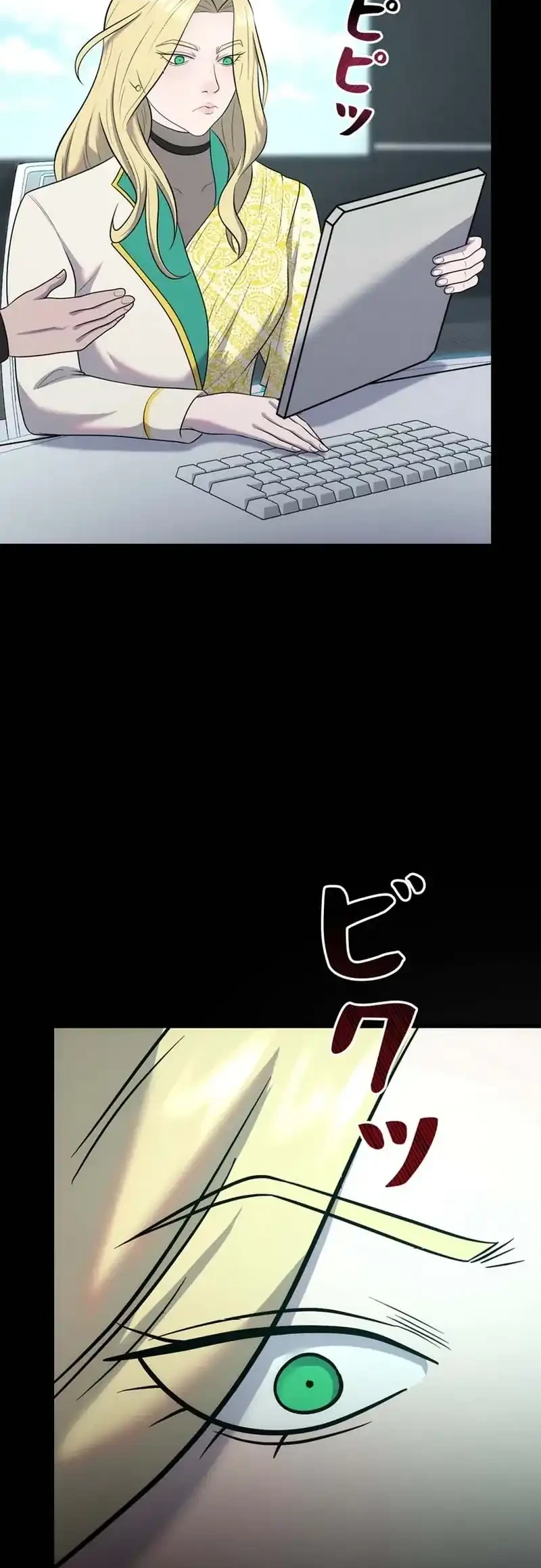 I Became an Evolving Space Monster Chapter 33 Gambar 53