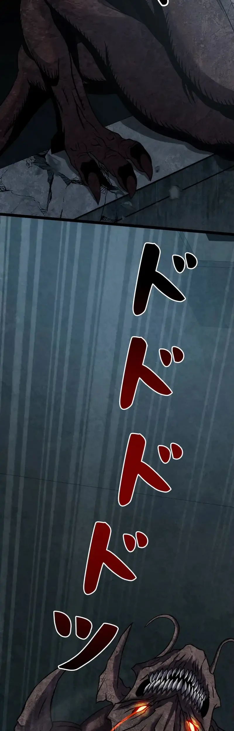 I Became an Evolving Space Monster Chapter 34 Gambar 56