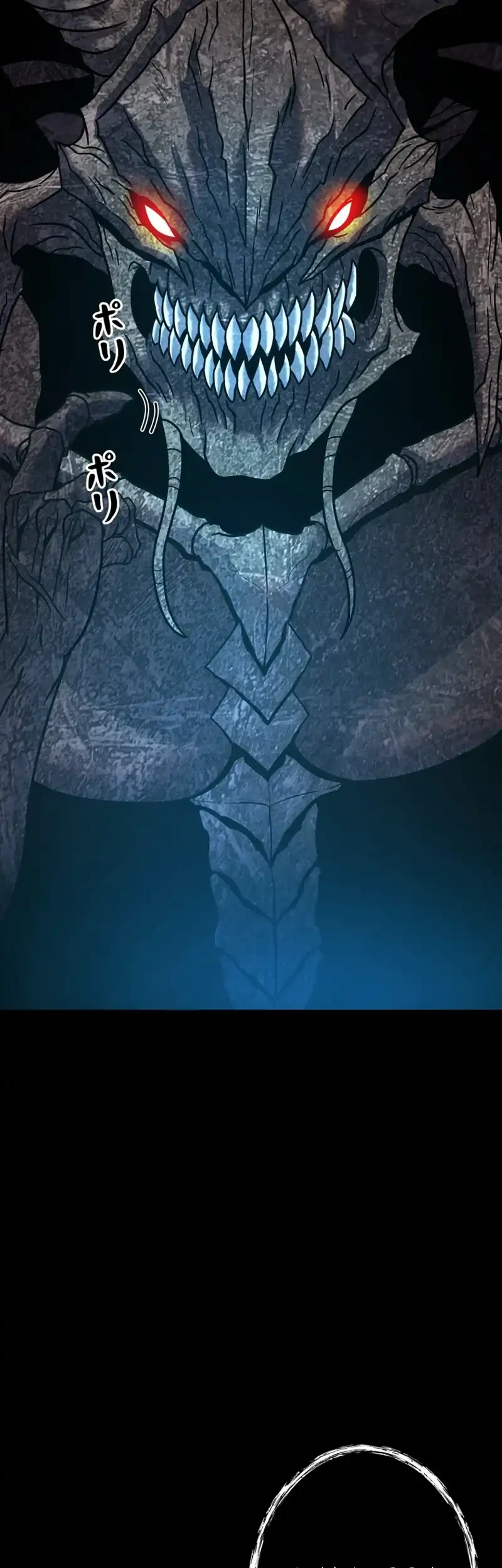 I Became an Evolving Space Monster Chapter 34 Gambar 17