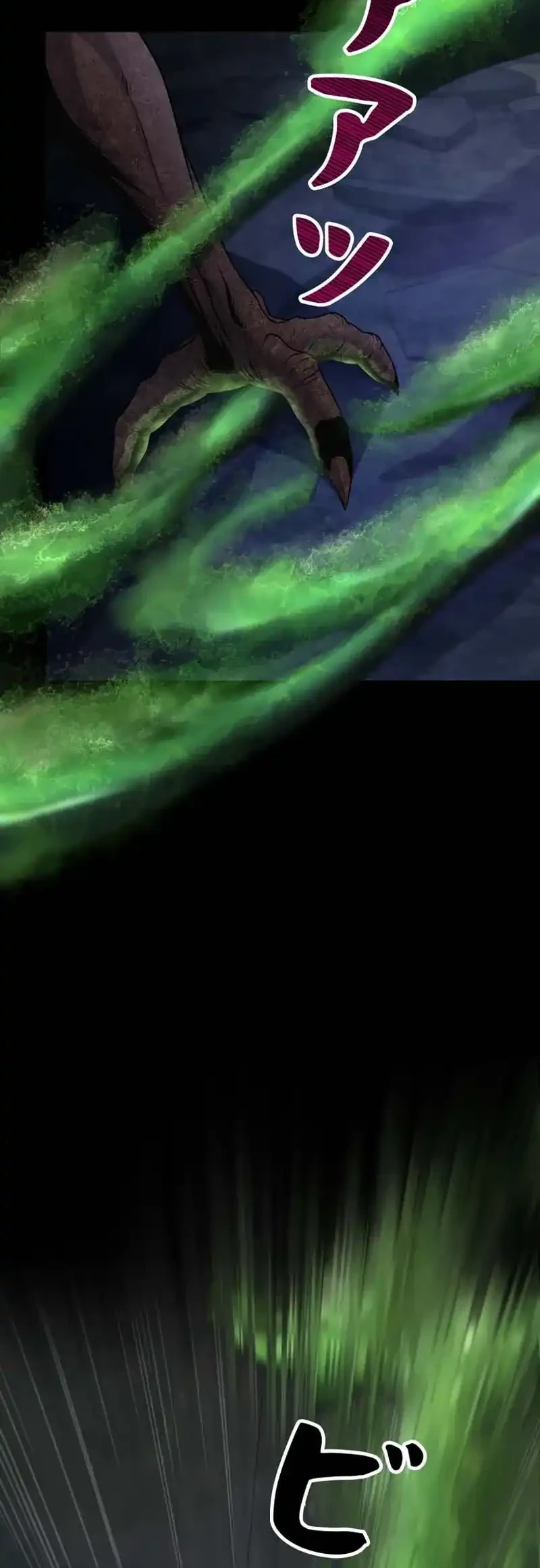 I Became an Evolving Space Monster Chapter 35 Gambar 30