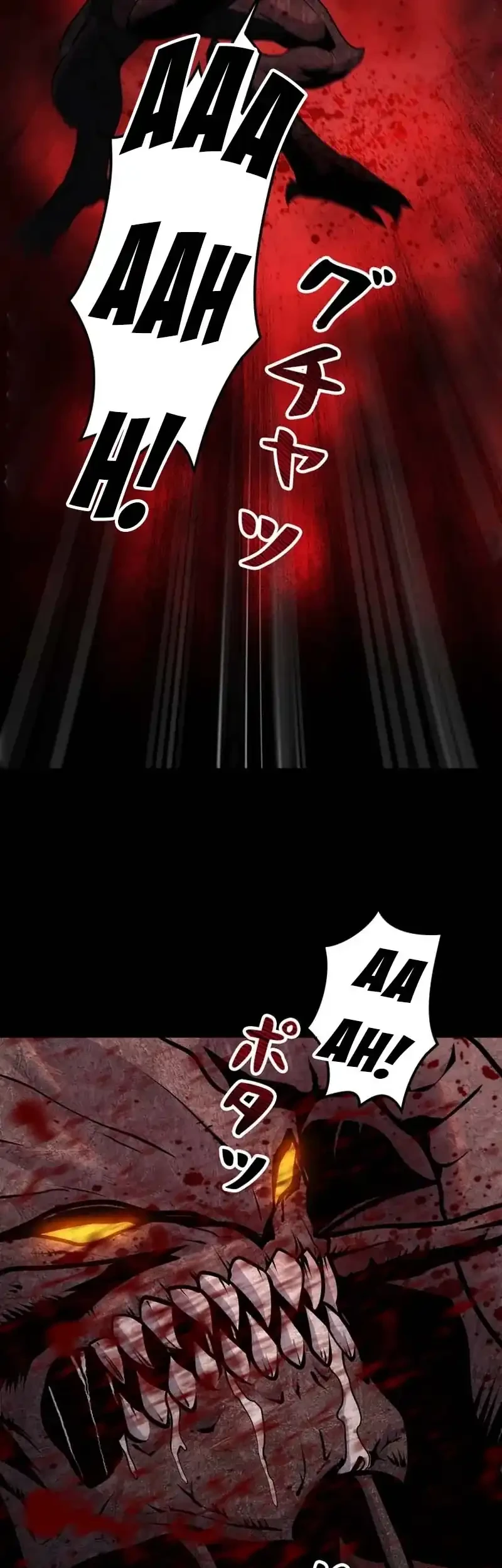 I Became an Evolving Space Monster Chapter 35 Gambar 65