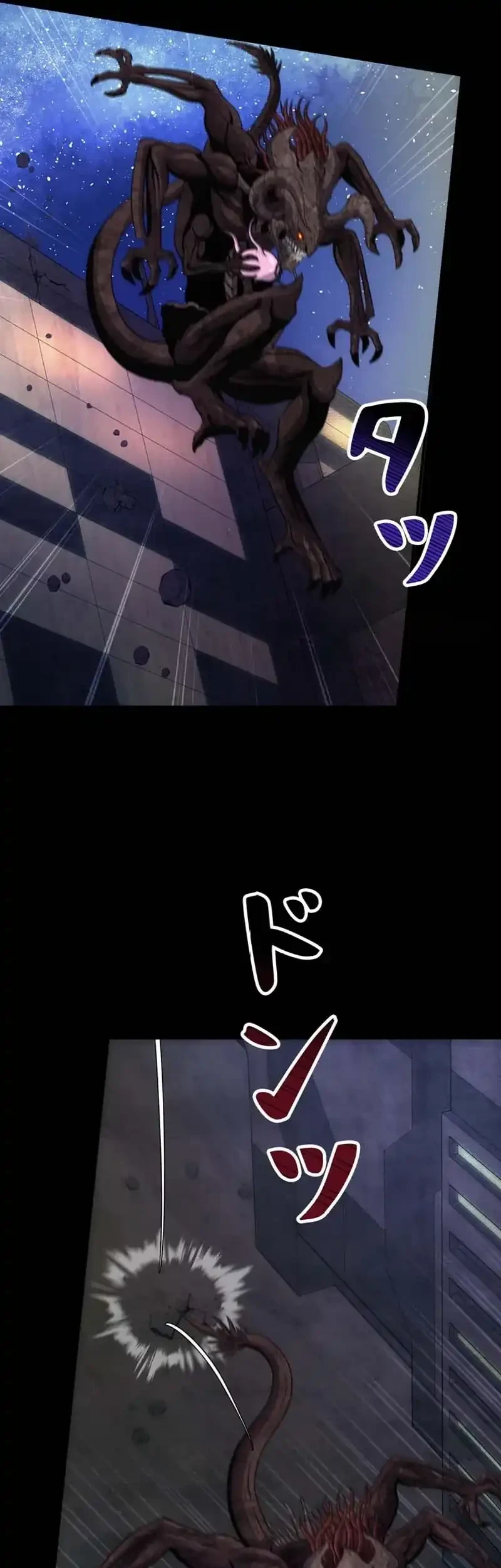 I Became an Evolving Space Monster Chapter 35 Gambar 7