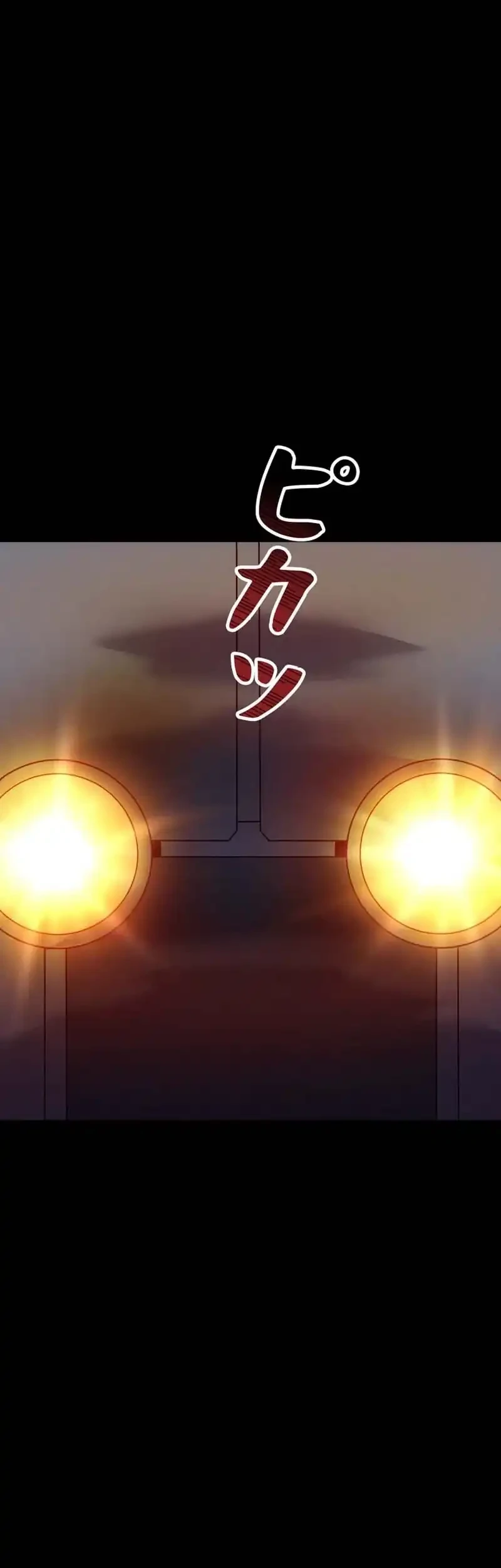 I Became an Evolving Space Monster Chapter 35 Gambar 11