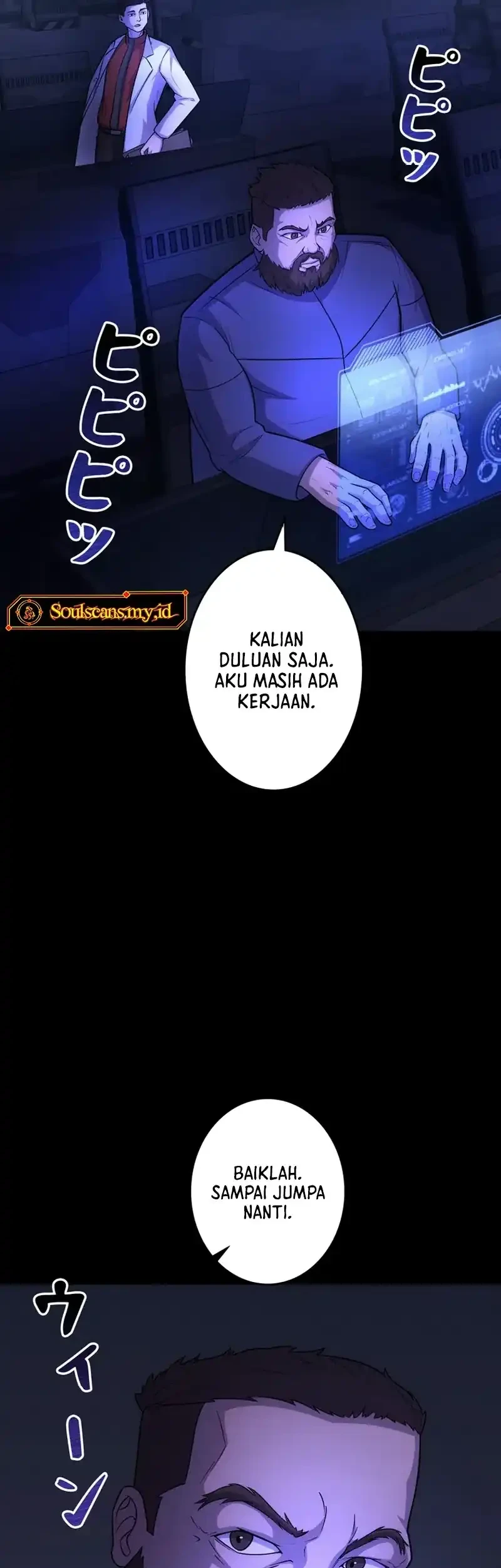 I Became an Evolving Space Monster Chapter 36 Gambar 14