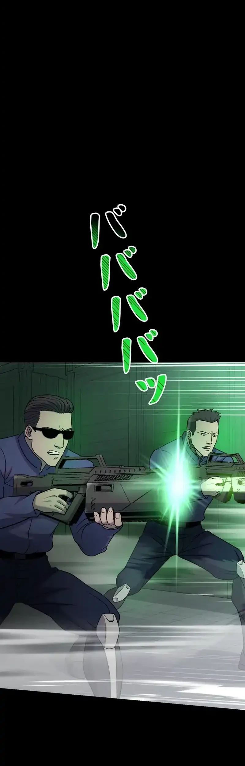 I Became an Evolving Space Monster Chapter 37 Gambar 16