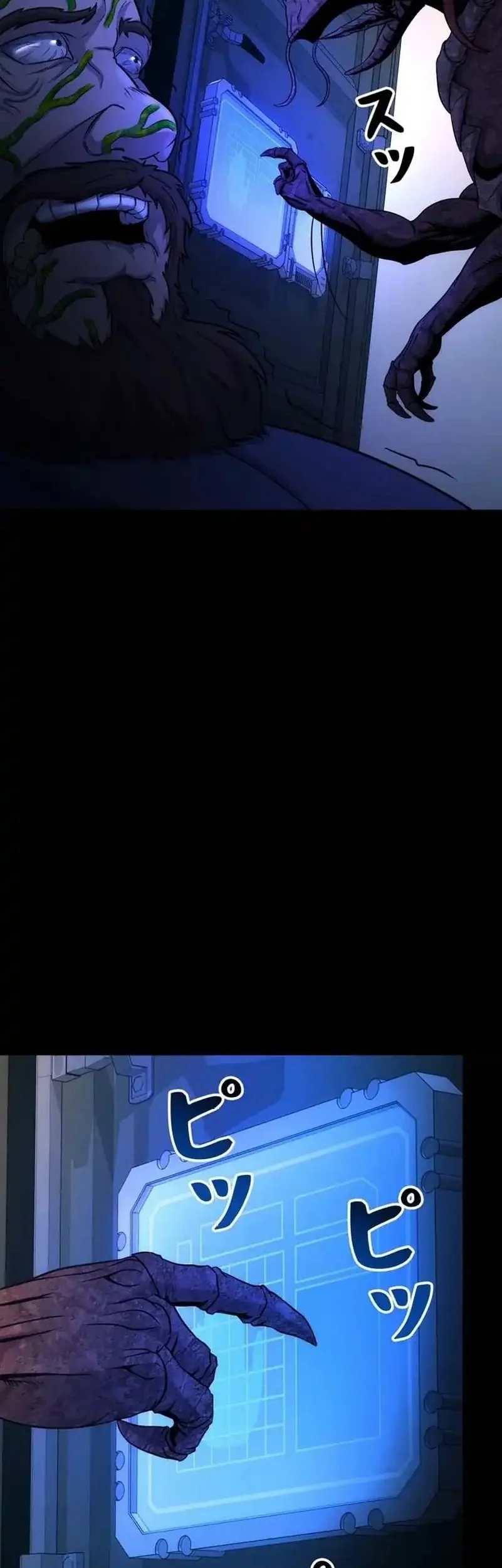 i became an evolving space monster chapter 38 - Page 38