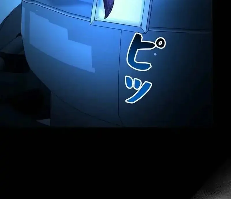 i became an evolving space monster chapter 38 - Page 46