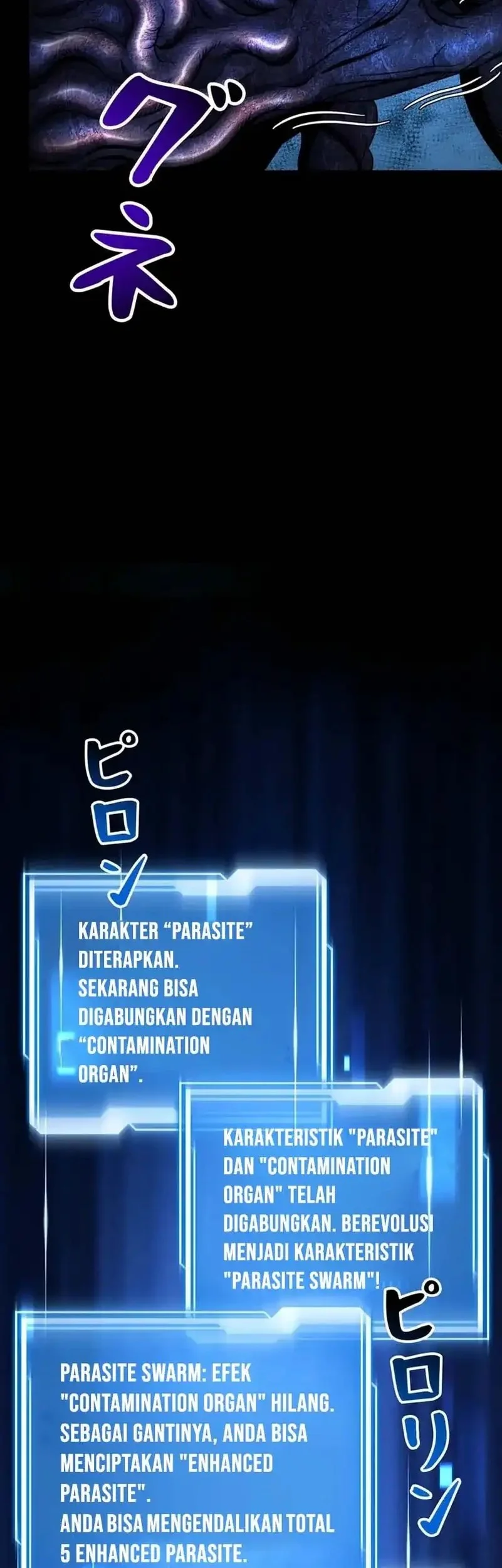 i became an evolving space monster chapter 38 - Page 73