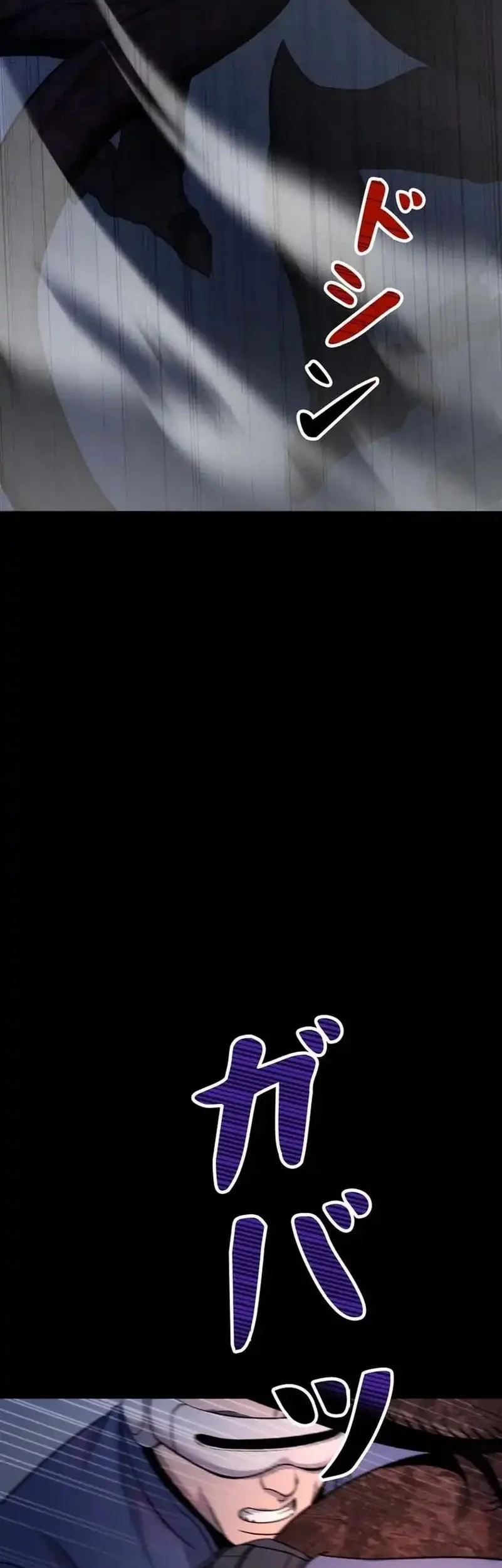 i became an evolving space monster chapter 38 - Page 17