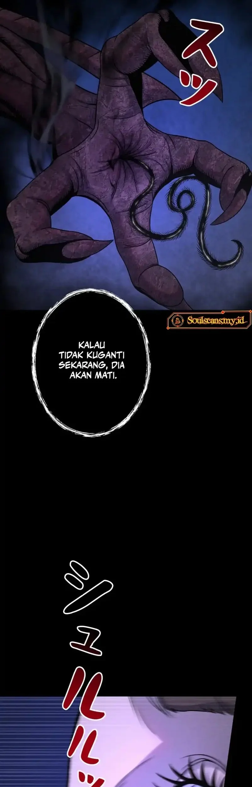 i became an evolving space monster chapter 39 - Page 62