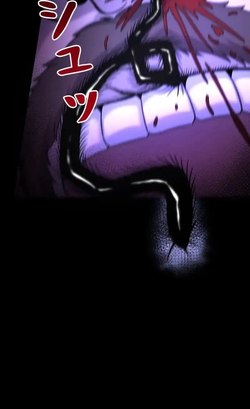 i became an evolving space monster chapter 39 - Page 64