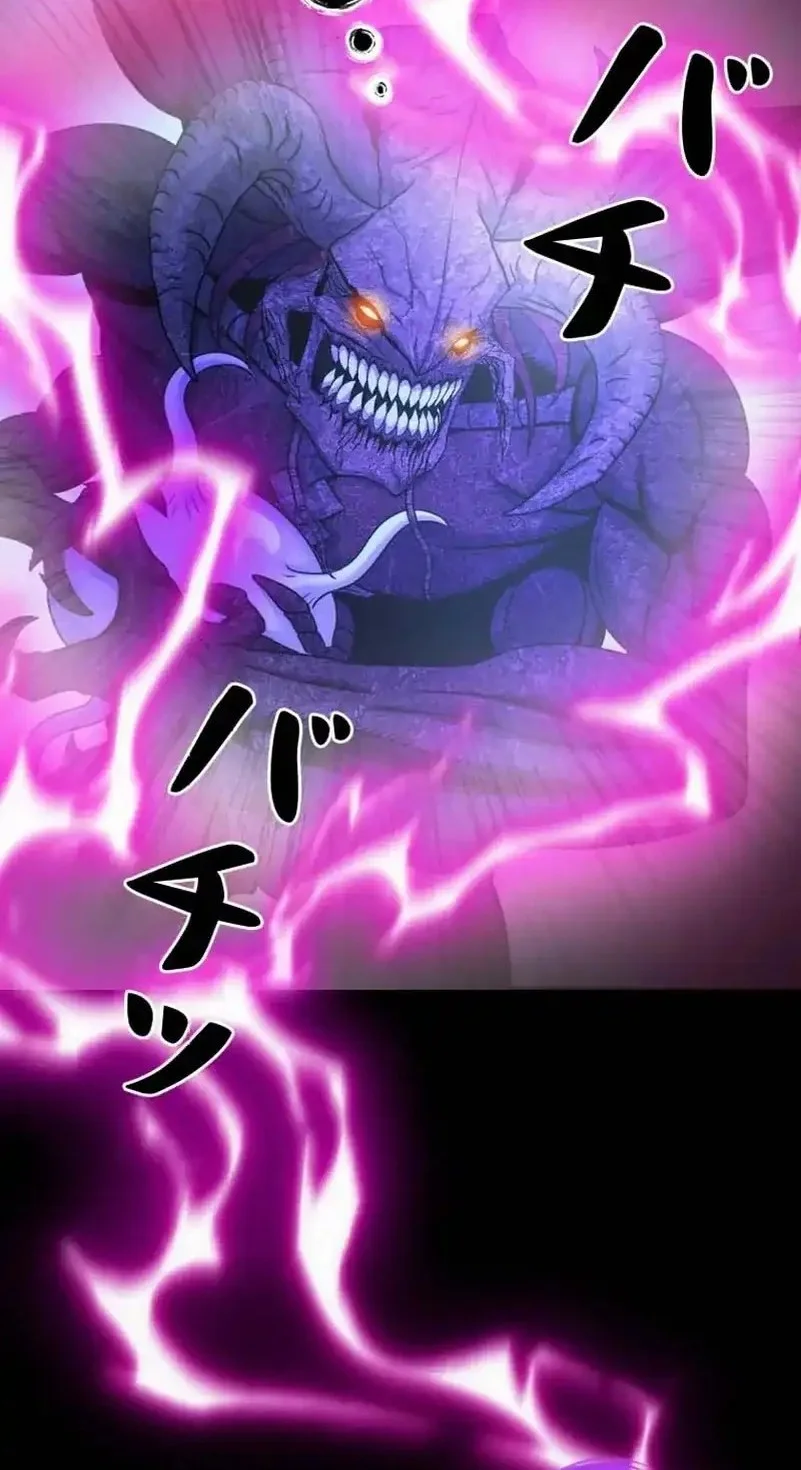 I Became an Evolving Space Monster Chapter 40 Gambar 47