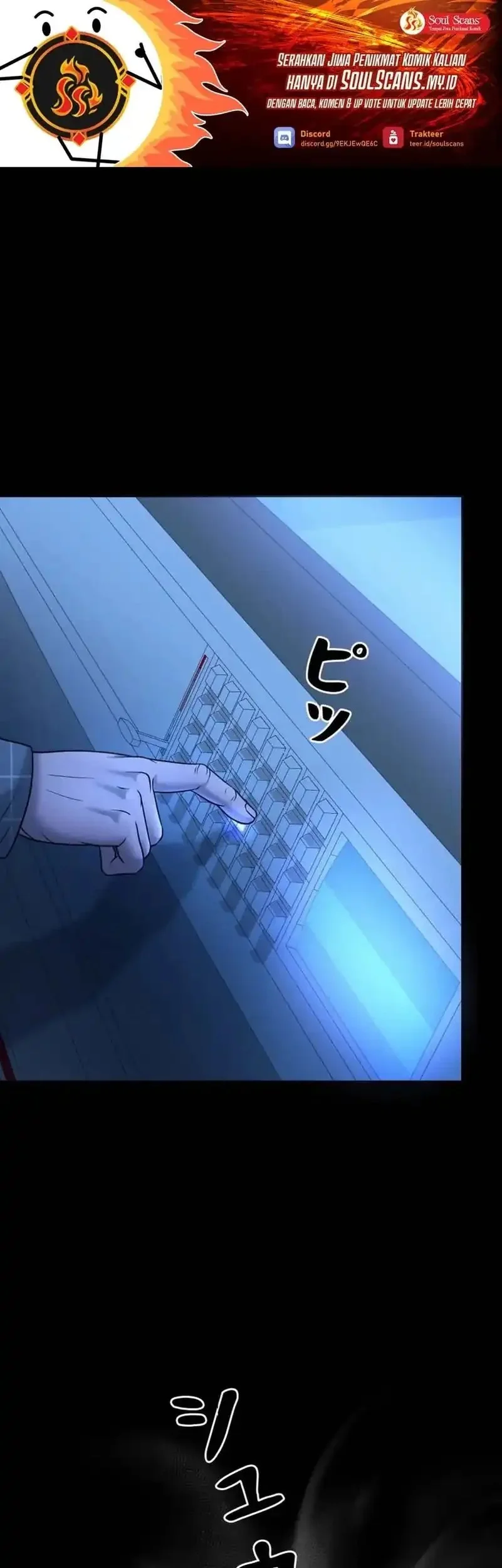 Komik I Became an Evolving Space Monster Chapter 40 gambar nomor 1