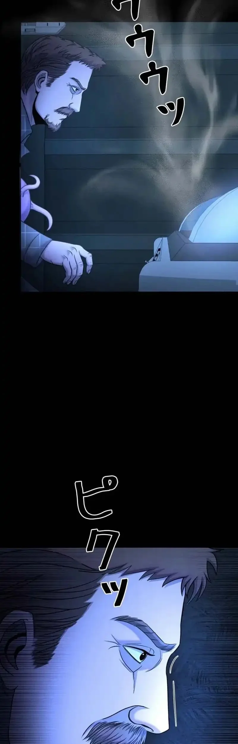  I Became an Evolving Space Monster Chapter 40 gambar nomor 2