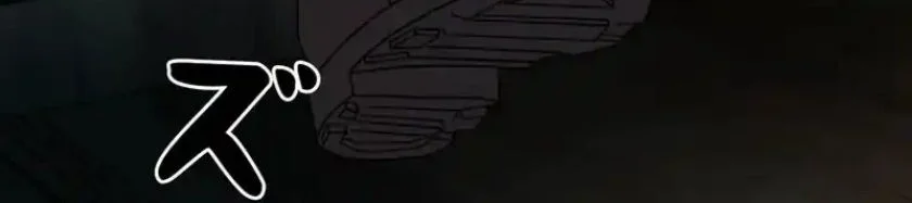 I Became an Evolving Space Monster Chapter 41 Gambar 82