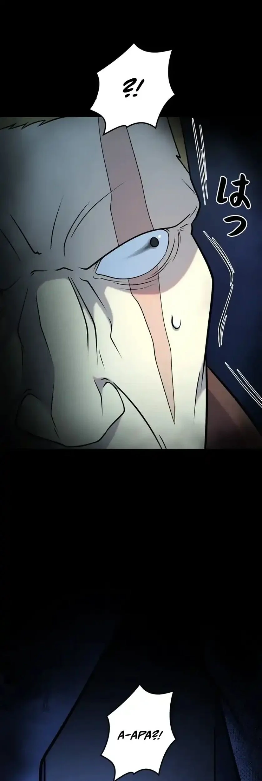 I Became an Evolving Space Monster Chapter 41 Gambar 86