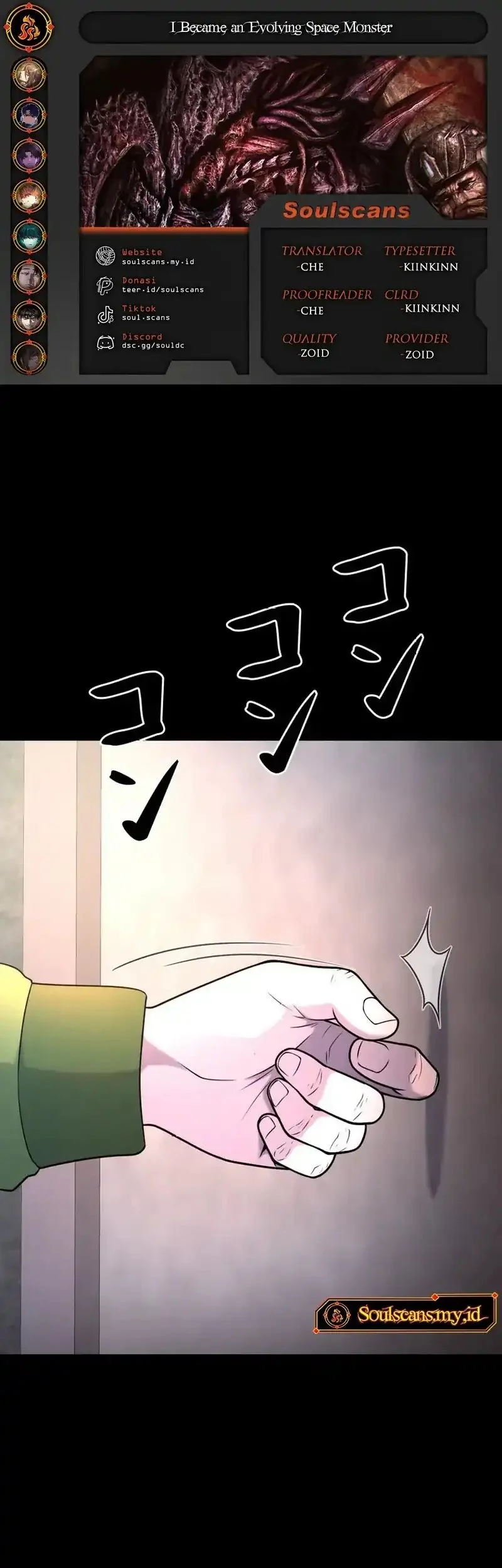 Komik I Became an Evolving Space Monster Chapter 42 gambar nomor 1