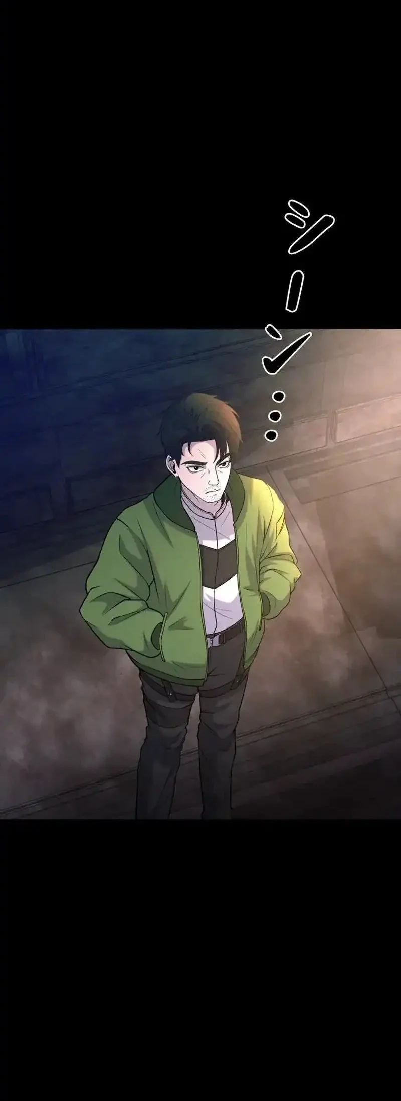  I Became an Evolving Space Monster Chapter 42 gambar nomor 2