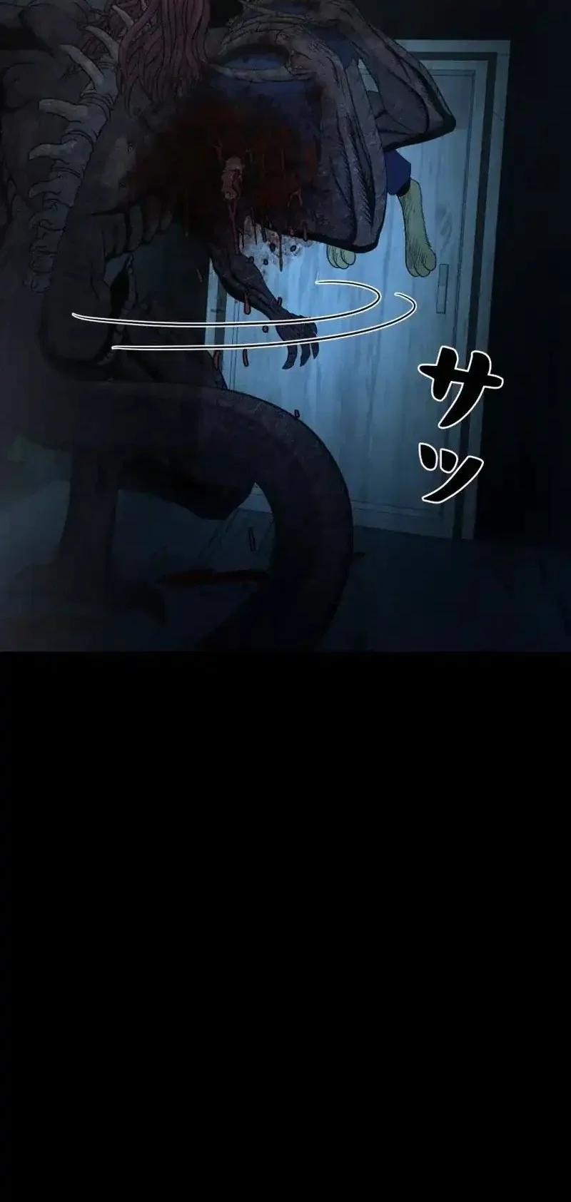 I Became an Evolving Space Monster Chapter 43 Gambar 5