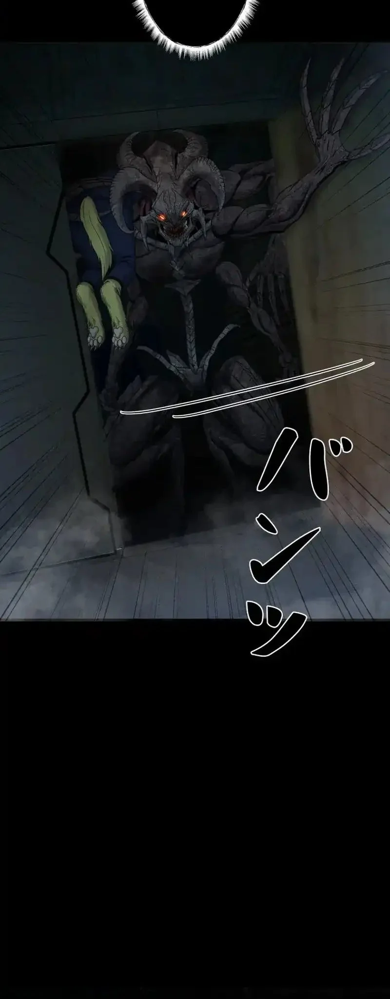 I Became an Evolving Space Monster Chapter 43 Gambar 9