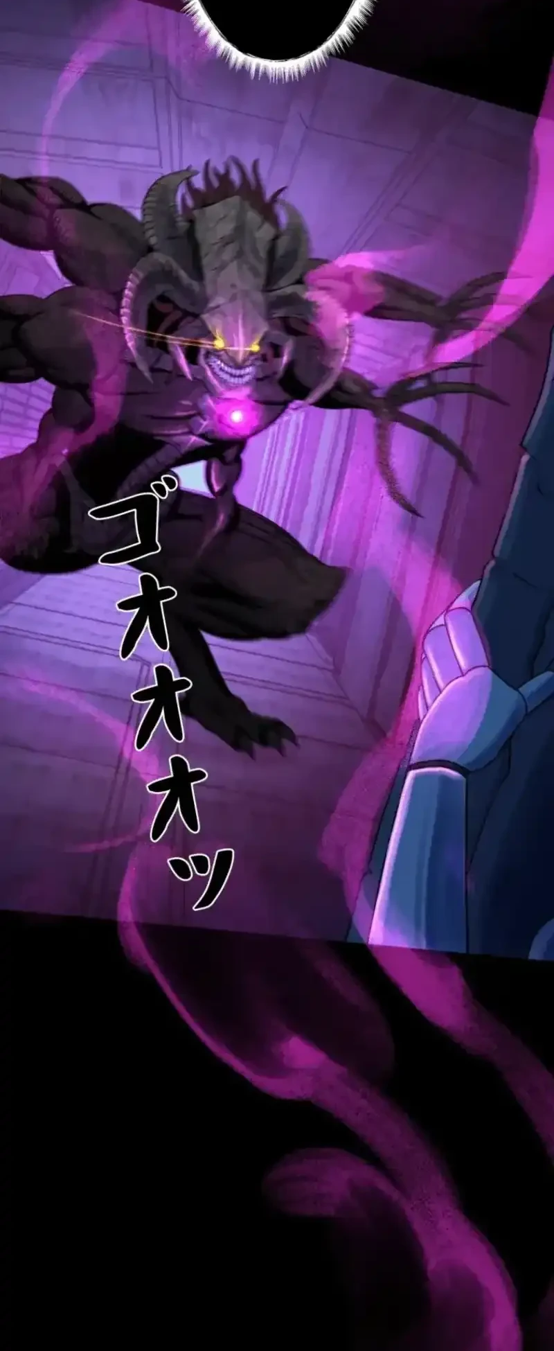 I Became an Evolving Space Monster Chapter 47 Gambar 39