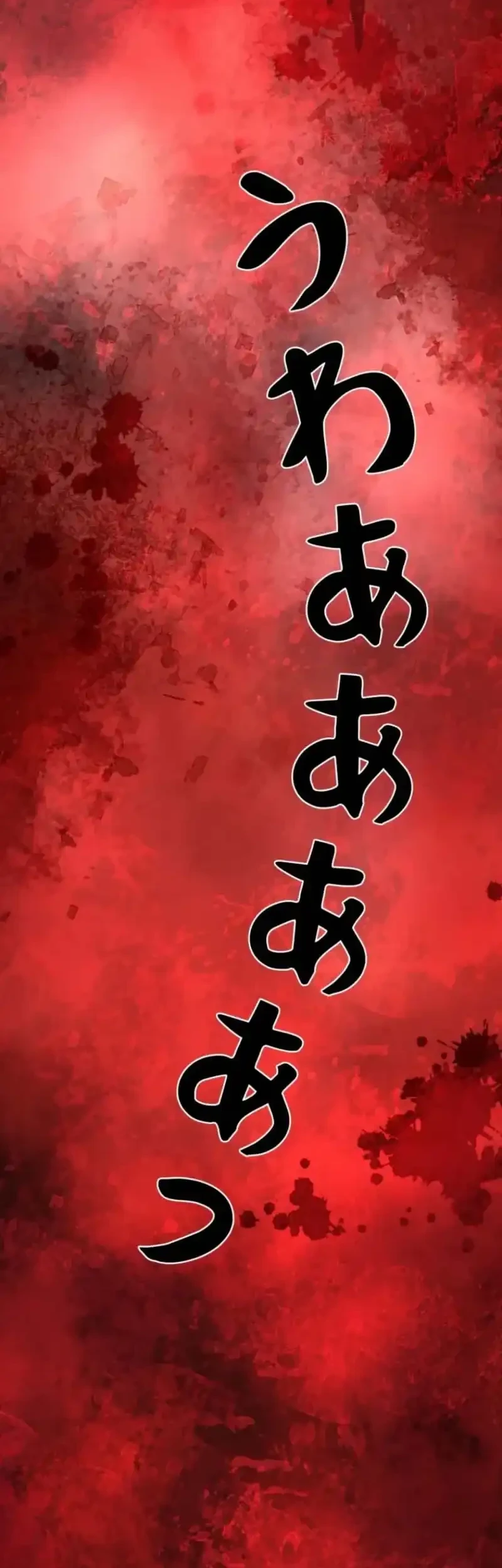 I Became an Evolving Space Monster Chapter 48 Gambar 41