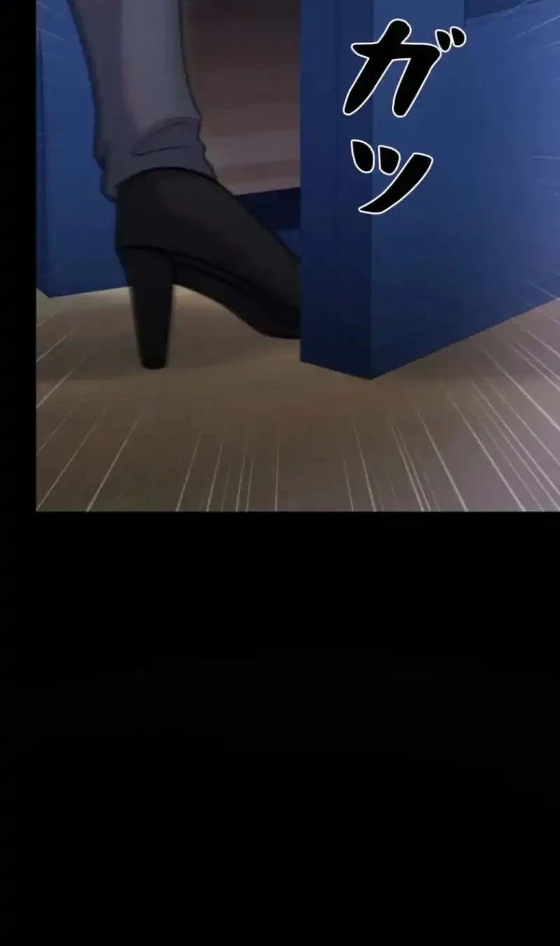 I Became an Evolving Space Monster Chapter 48 Gambar 60