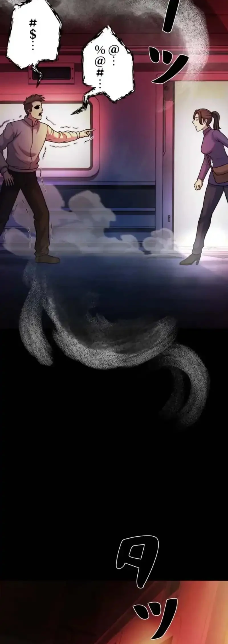 I Became an Evolving Space Monster Chapter 49 Gambar 64