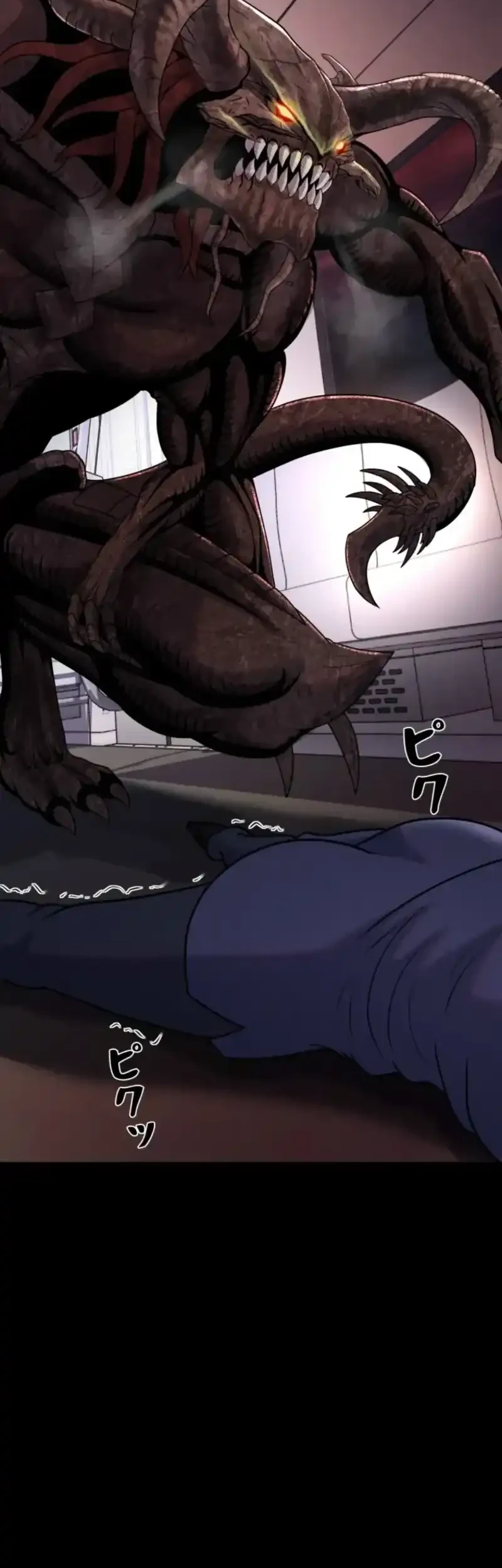 I Became an Evolving Space Monster Chapter 50 Gambar 21