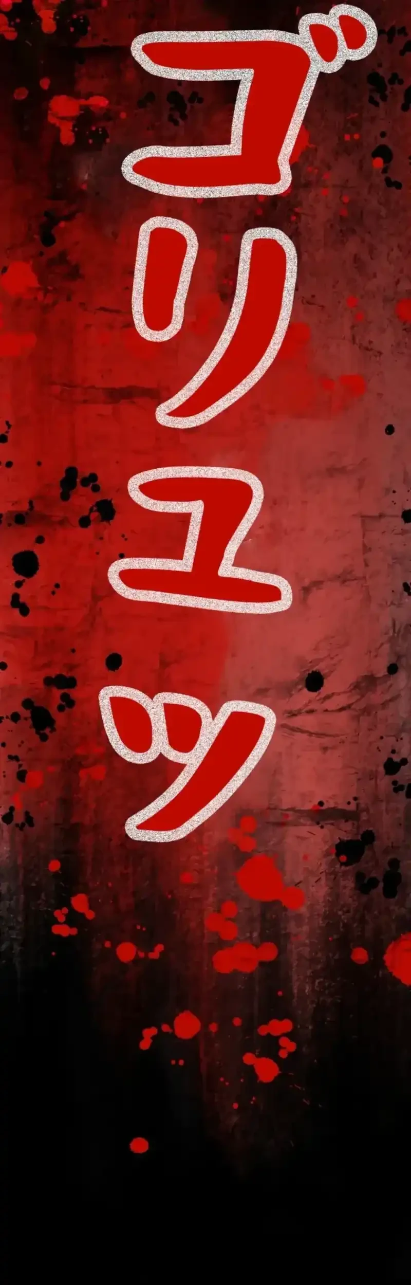 I Became an Evolving Space Monster Chapter 50 Gambar 30