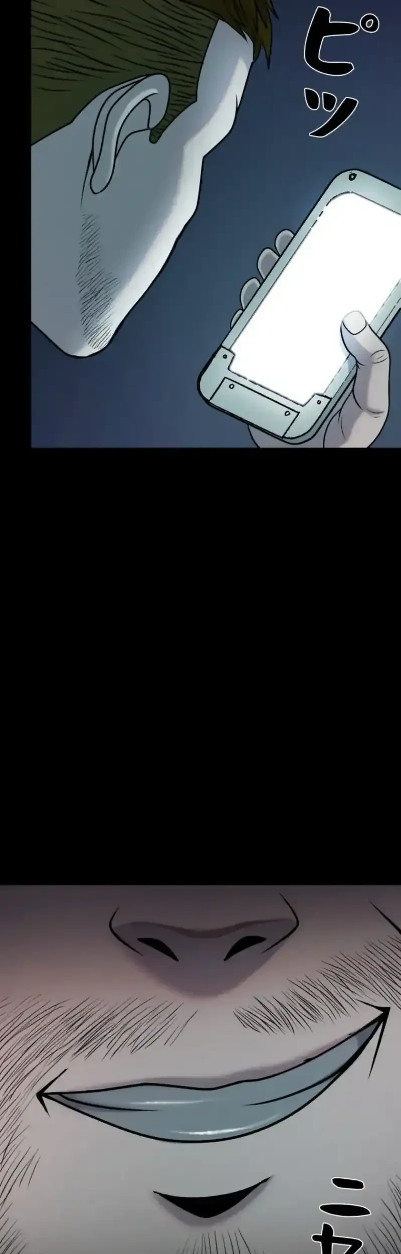 I Became an Evolving Space Monster Chapter 50 Gambar 78