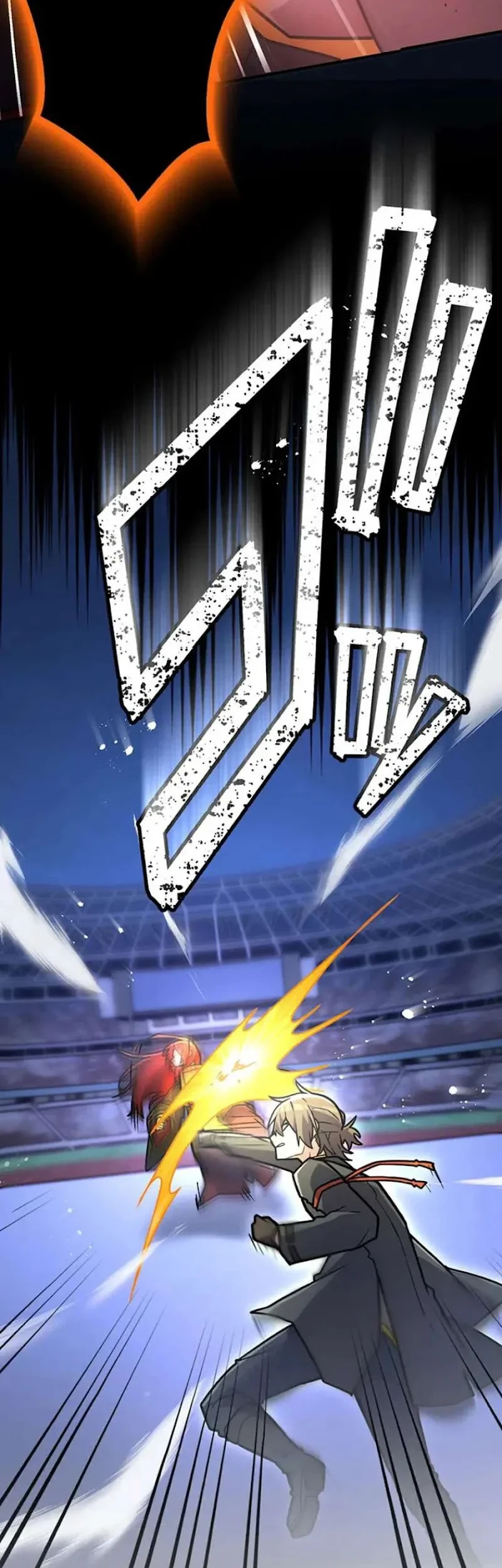 I Became an S-Rank Hunter With the Demon Lord App Chapter 101 Gambar 41