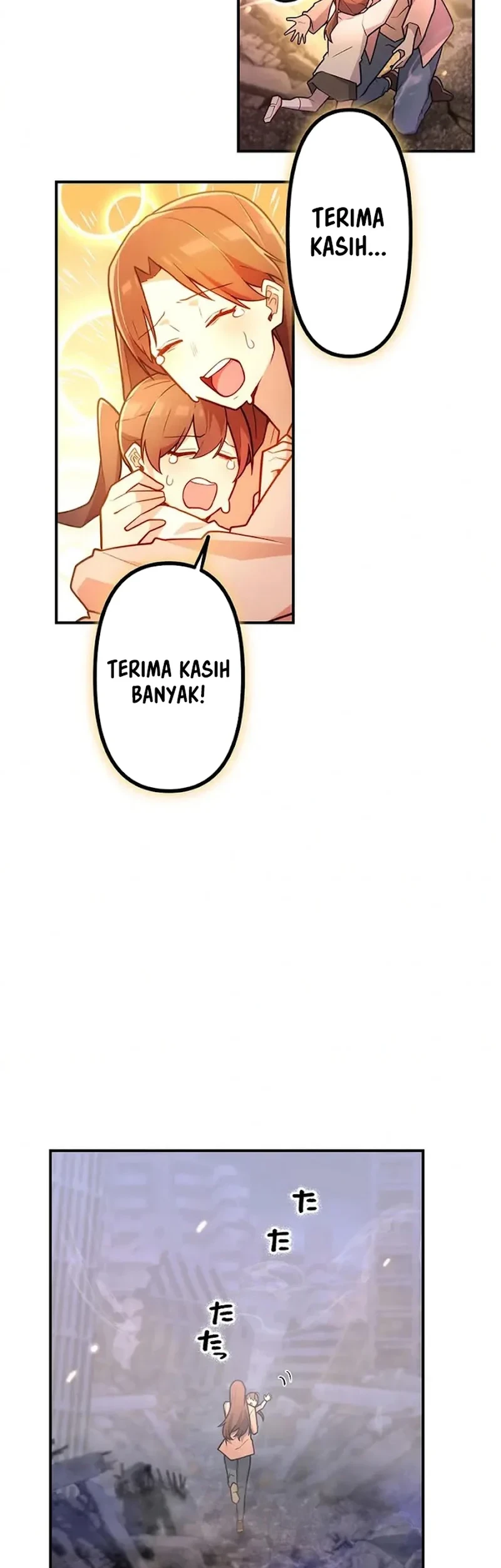 I Became an S-Rank Hunter With the Demon Lord App Chapter 104 Gambar 31