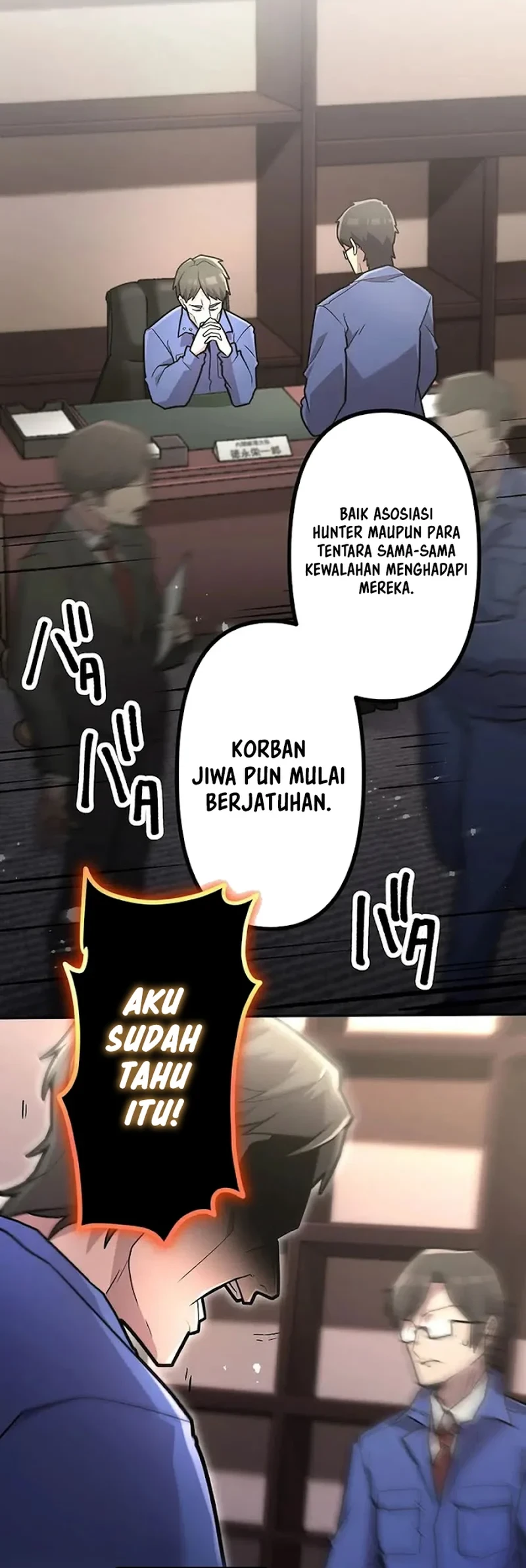 I Became an S-Rank Hunter With the Demon Lord App Chapter 104 Gambar 3