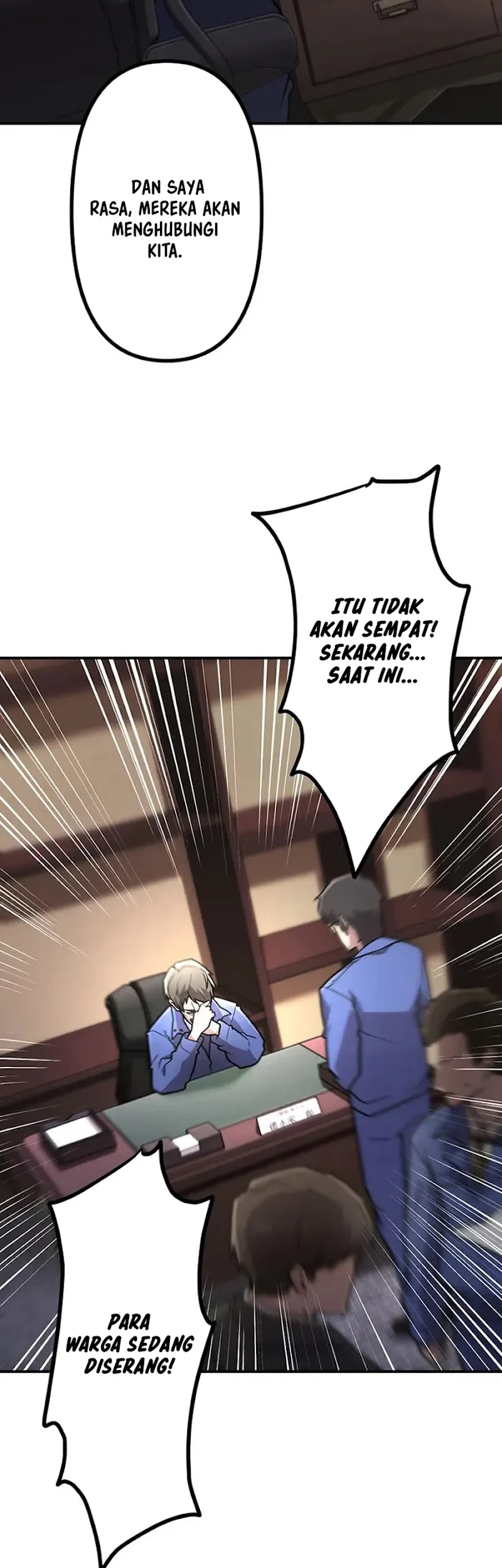 I Became an S-Rank Hunter With the Demon Lord App Chapter 104 Gambar 12