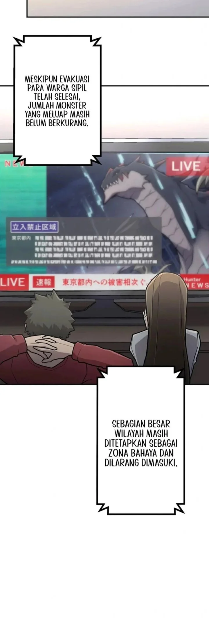 I Became an S-Rank Hunter With the Demon Lord App Chapter 105 Gambar 30