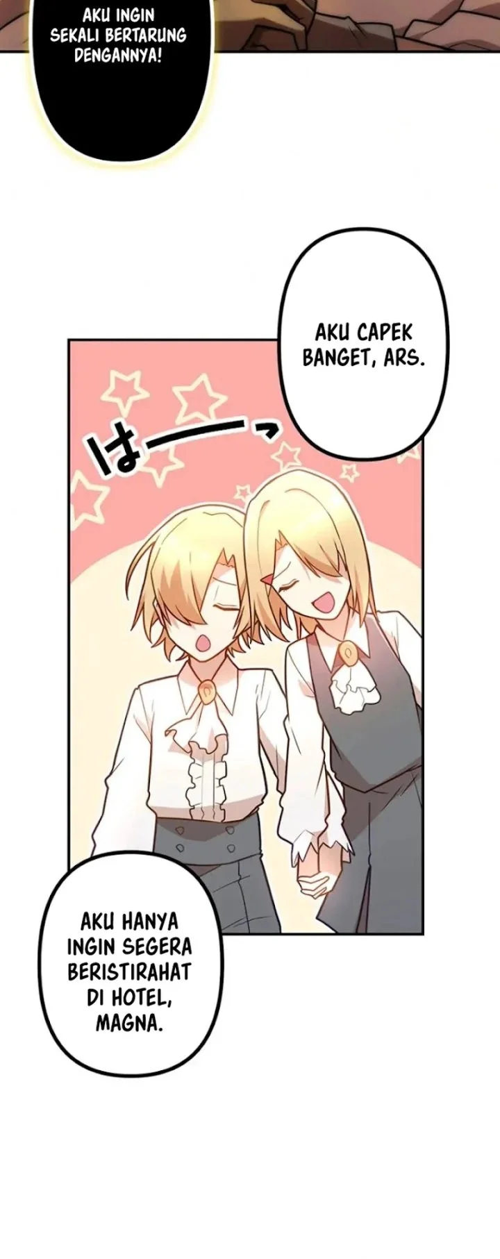 I Became an S-Rank Hunter With the Demon Lord App Chapter 105 Gambar 39