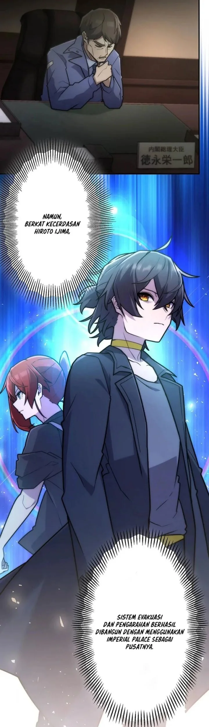 I Became an S-Rank Hunter With the Demon Lord App Chapter 105 Gambar 3