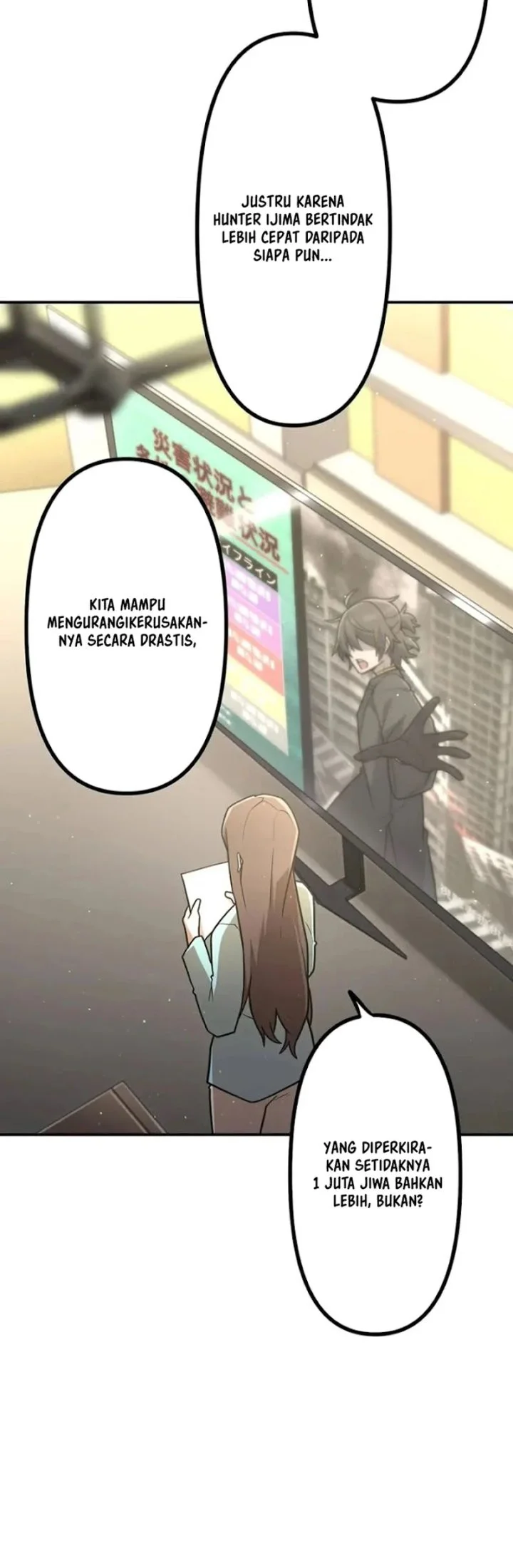 I Became an S-Rank Hunter With the Demon Lord App Chapter 105 Gambar 15