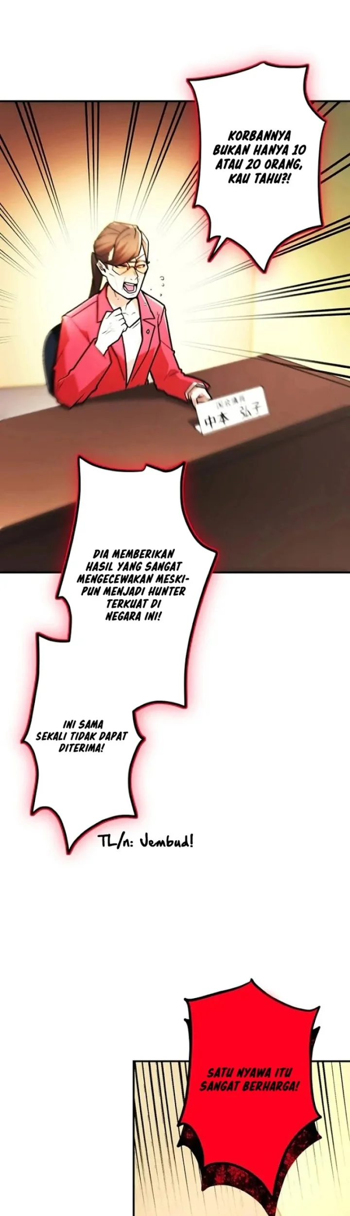 I Became an S-Rank Hunter With the Demon Lord App Chapter 105 Gambar 16