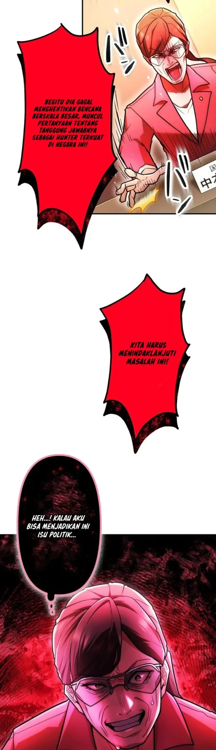 I Became an S-Rank Hunter With the Demon Lord App Chapter 105 Gambar 17