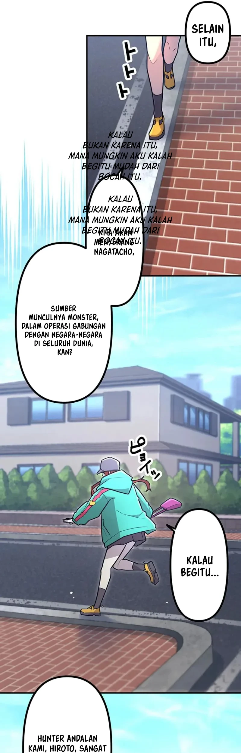 I Became an S-Rank Hunter With the Demon Lord App Chapter 106 Gambar 19