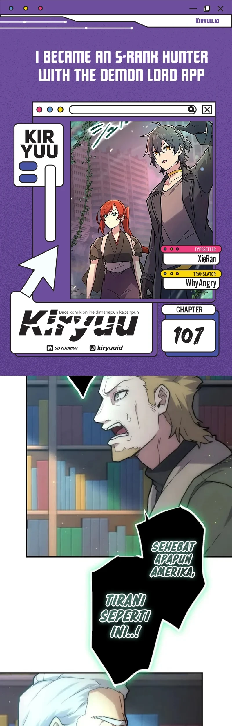 Komik I Became an S-Rank Hunter With the Demon Lord App Chapter 107 gambar 1