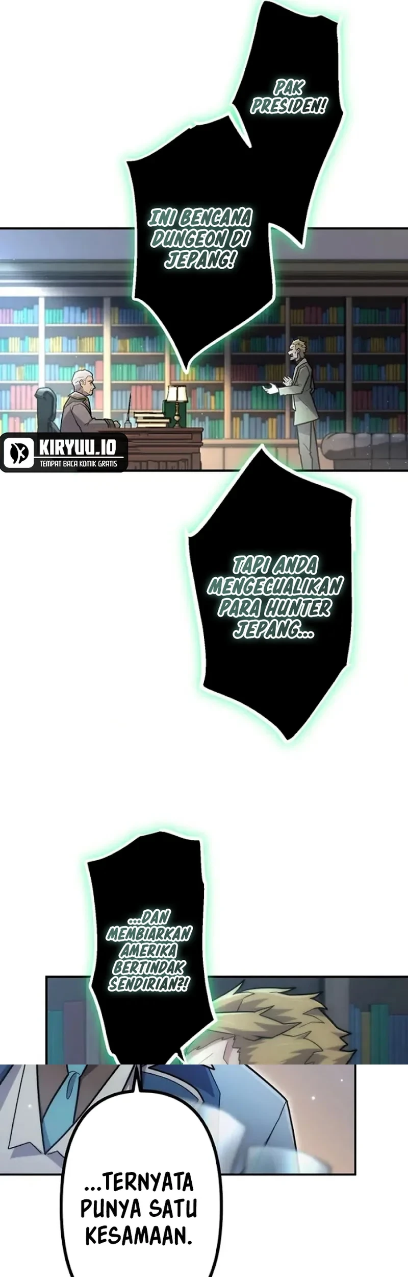 I Became an S-Rank Hunter With the Demon Lord App Chapter 107 Gambar 11