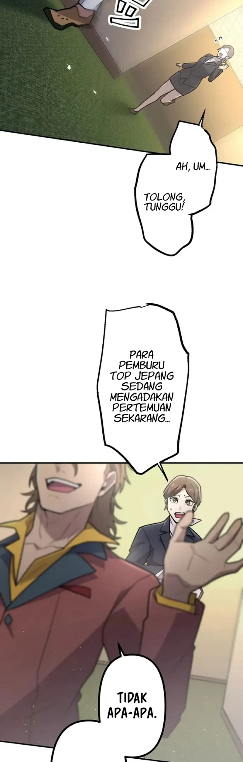 I Became an S-Rank Hunter With the Demon Lord App Chapter 107 Gambar 19